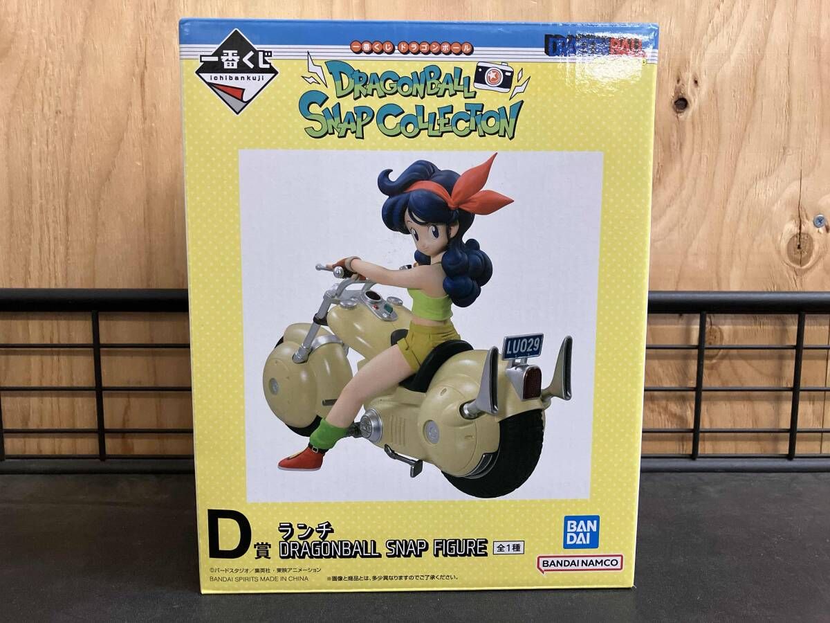 D賞 ランチ DRAGONBALL SNAP FIGURE 一番くじ ドラゴンボール DRAGONBALL SNAP COLLECTION ドラゴンボール