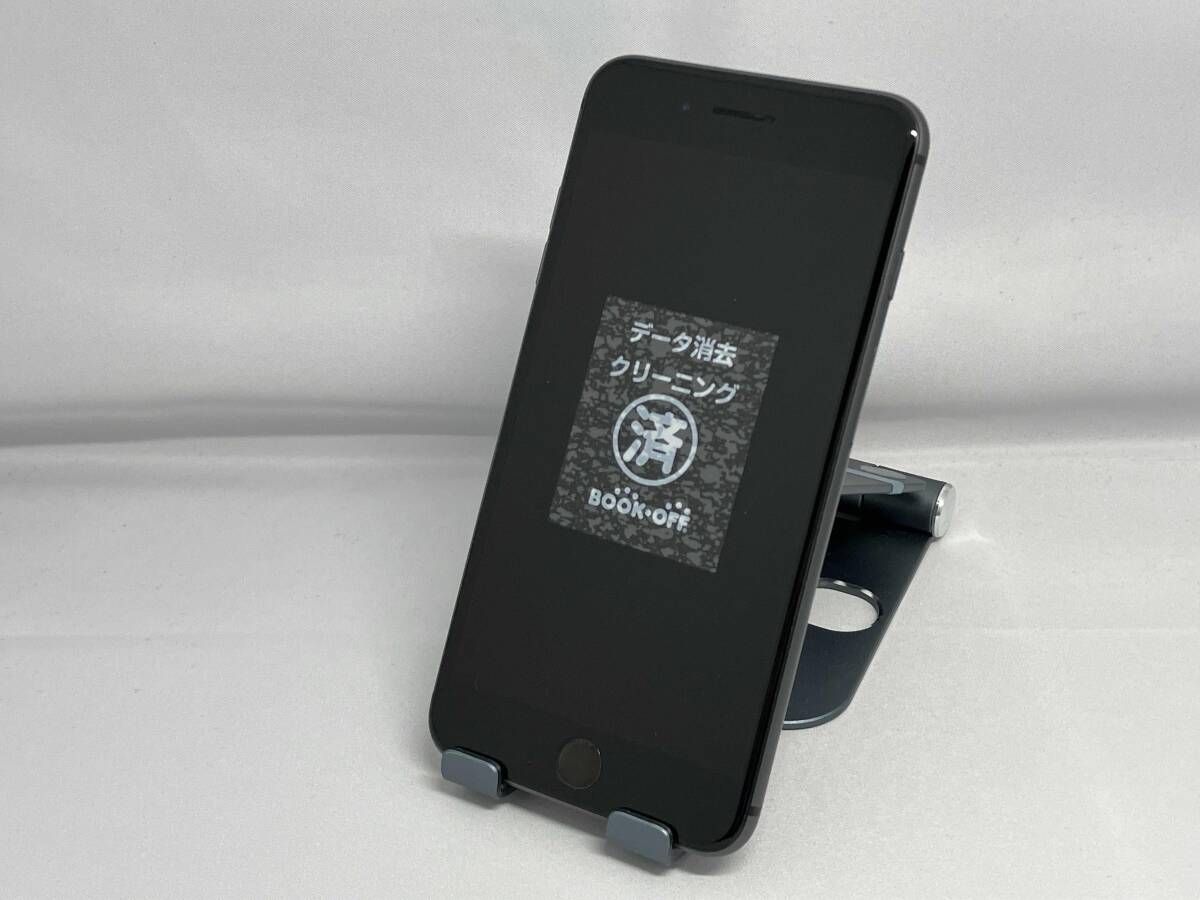 超美品 国内版 SIMフリー iPhone8 256GB ブラック色 4037】iPhone