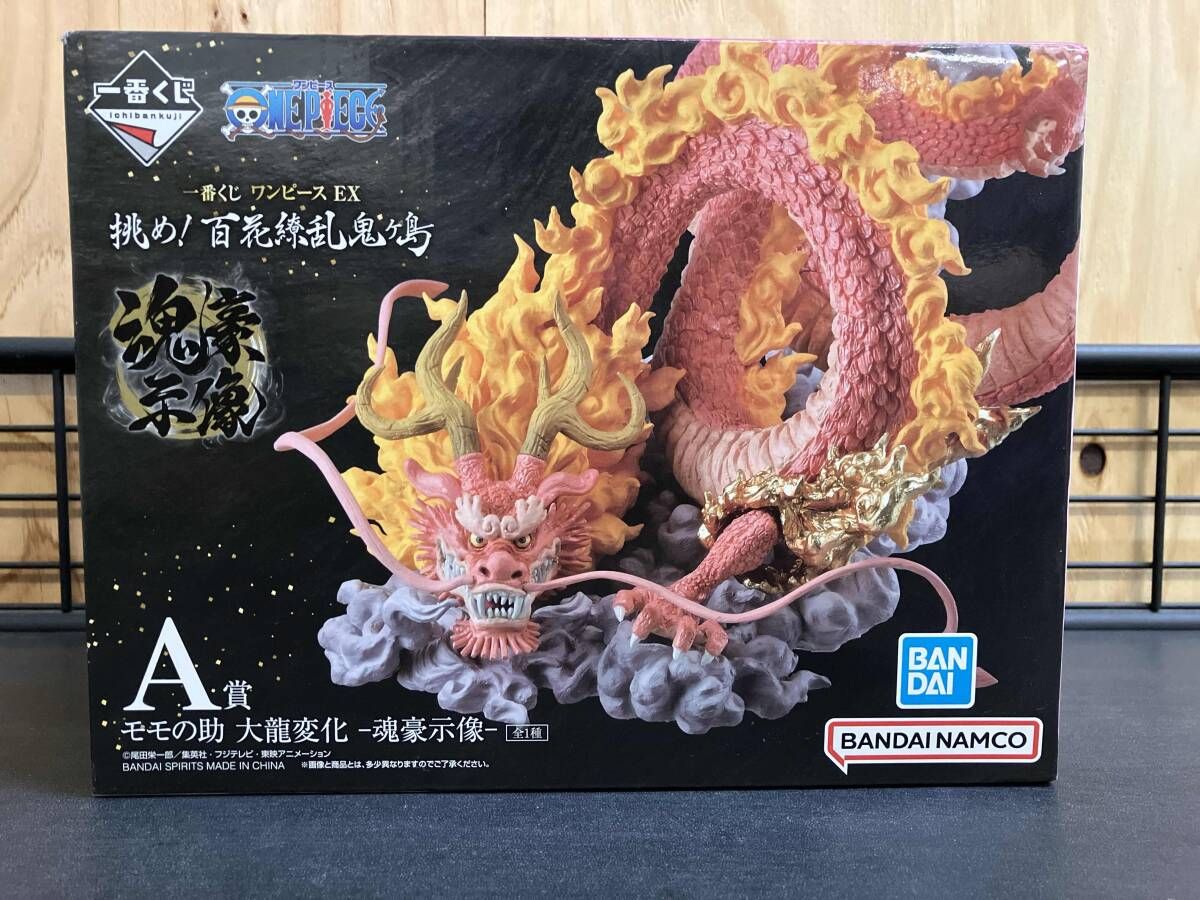 A賞 モモの助 大龍変化 -魂豪示像- 一番くじ ワンピース EX 挑め!百花