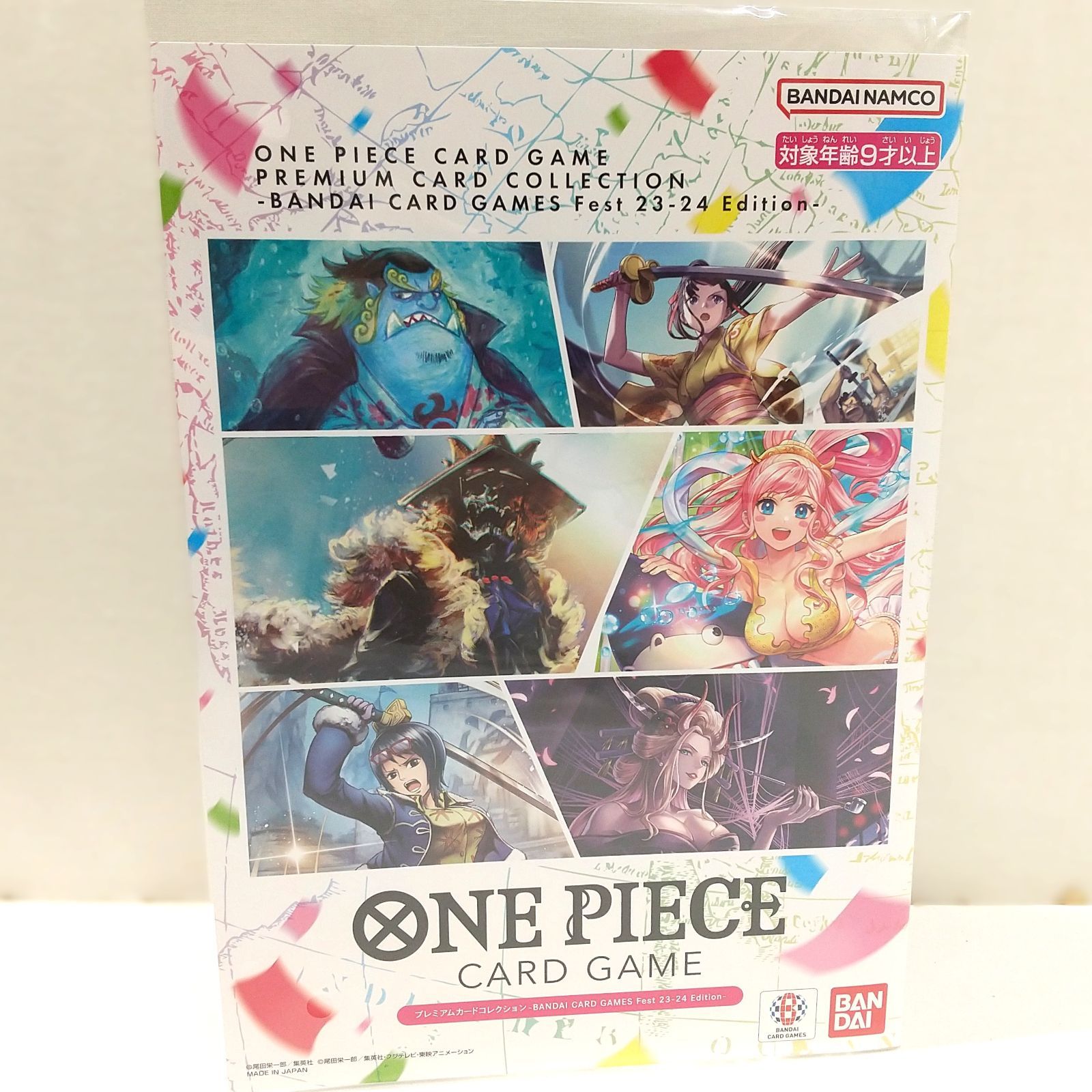 高松52-0097] ワンピースカードゲーム [未開封] ONE PIECEカードゲーム