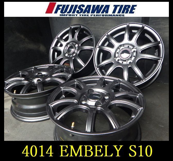 【4014】B▲送料無料▲EMBELY S10 ホイール▲14x5.5J 4穴 PCD100 +42▲4本 26103859