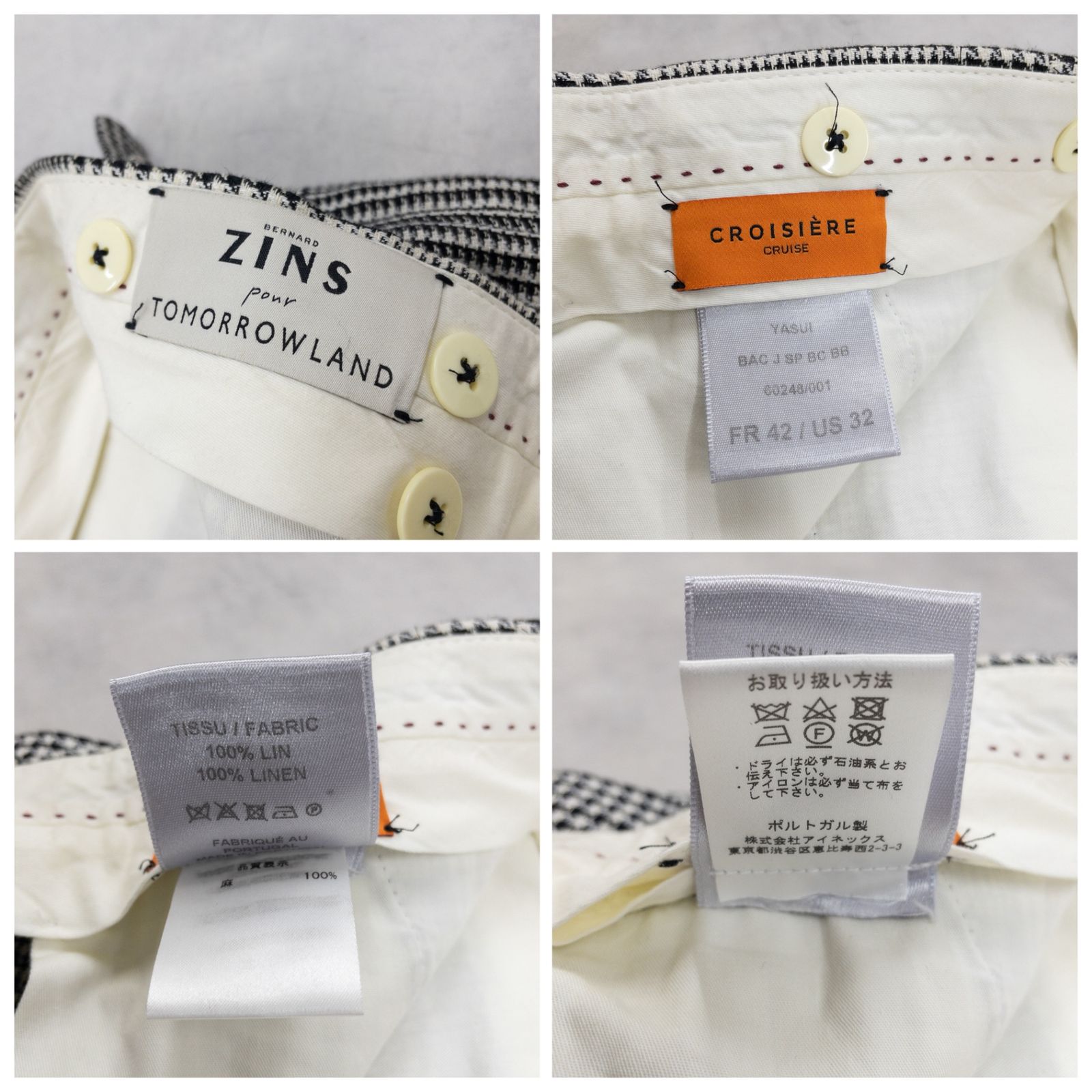 BERNARD ZINS ベルナールザンス ワイドパンツ スラックス サイド