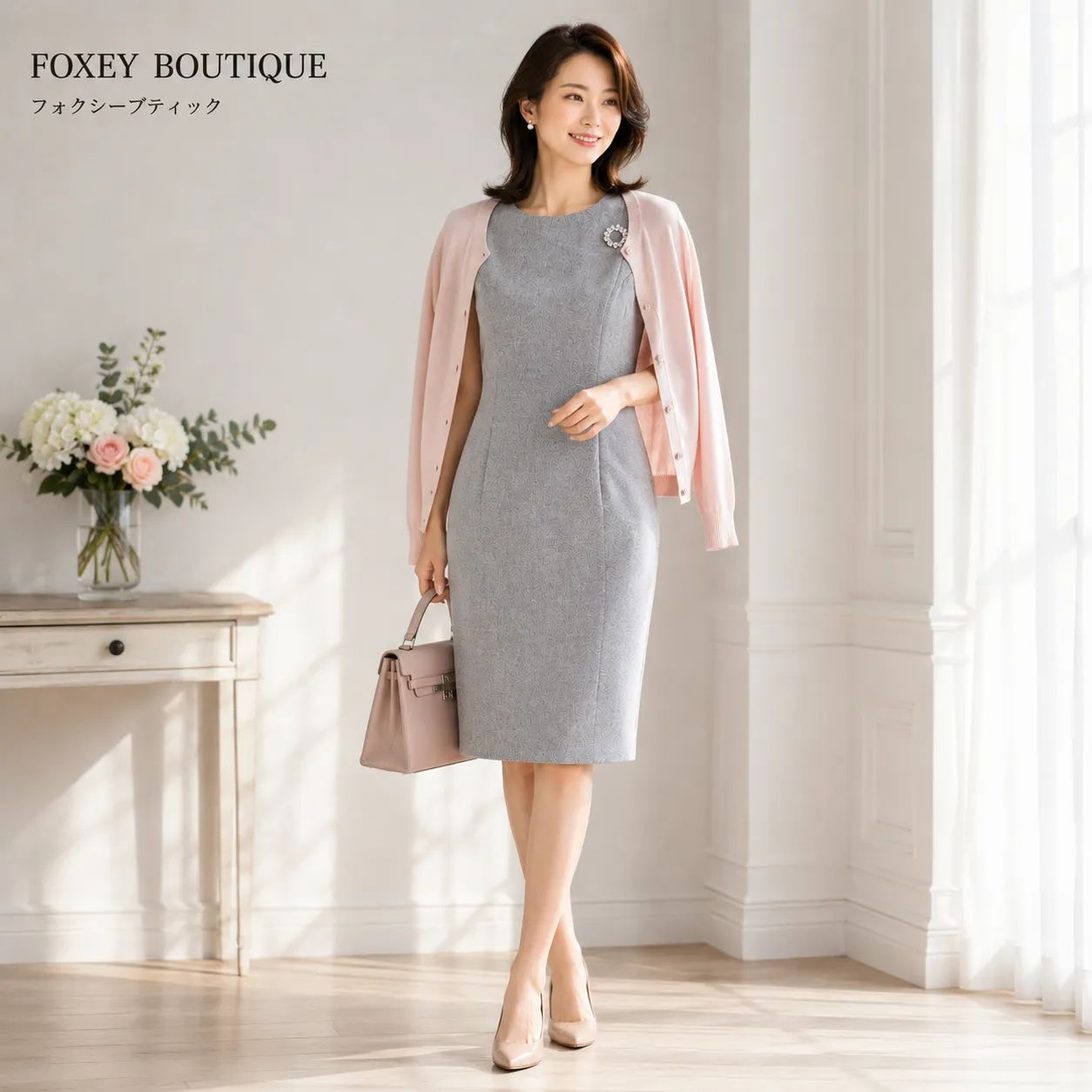 未使用級 / 高級ウールカシミヤ ドレス / 細見さん 】FOXEY BOUTIQUE