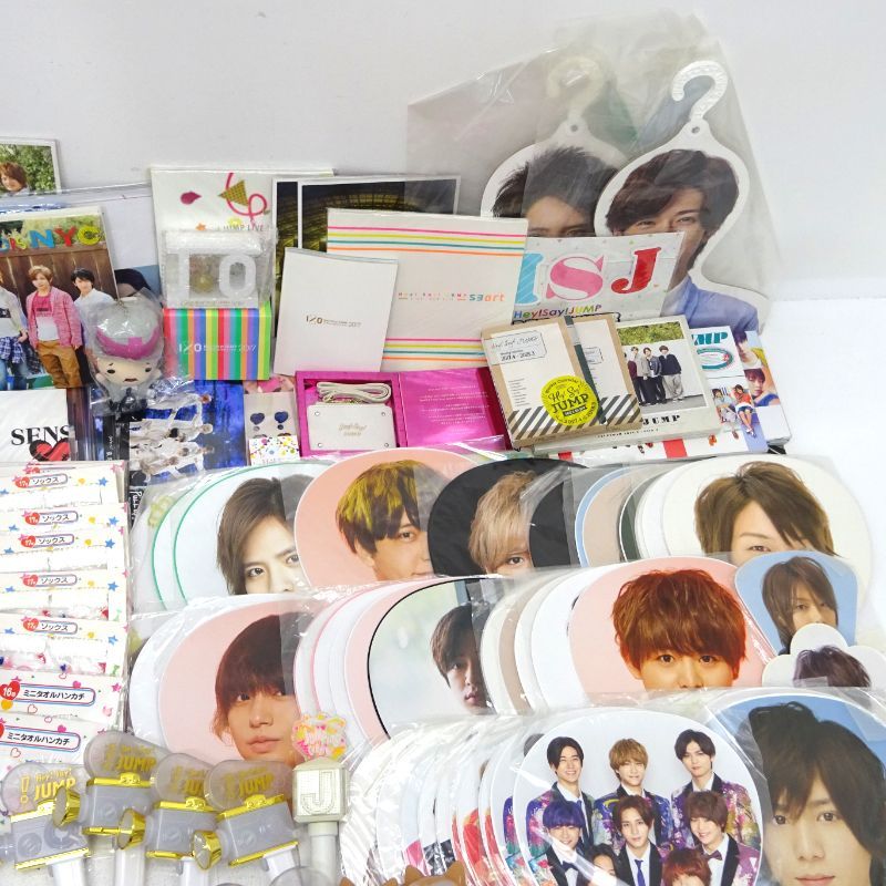 三重店】Hey! Say! JUMP グッズ まとめ売りセット（山田涼介/知念侑李