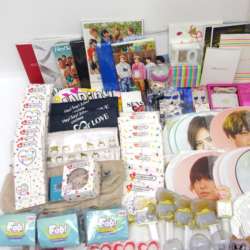 三重店】Hey! Say! JUMP グッズ まとめ売りセット（山田涼介/知念侑李