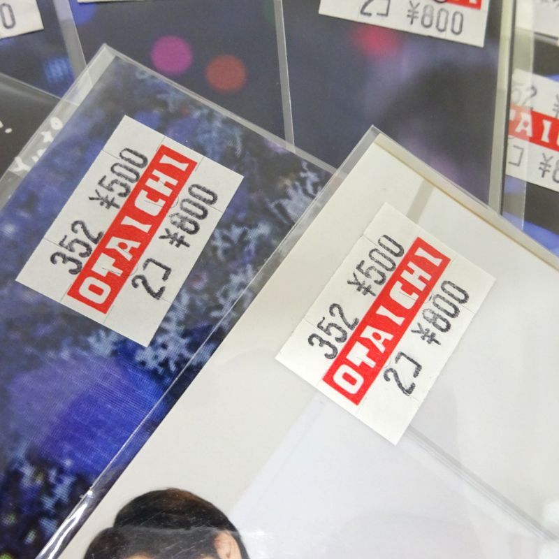 Hey! Say! JUMP グッズまとめ売り 有岡大貴 山田涼介 三重店】Hey! Say! JUMP グッズ まとめ売りセット（山田涼介/知念侑李