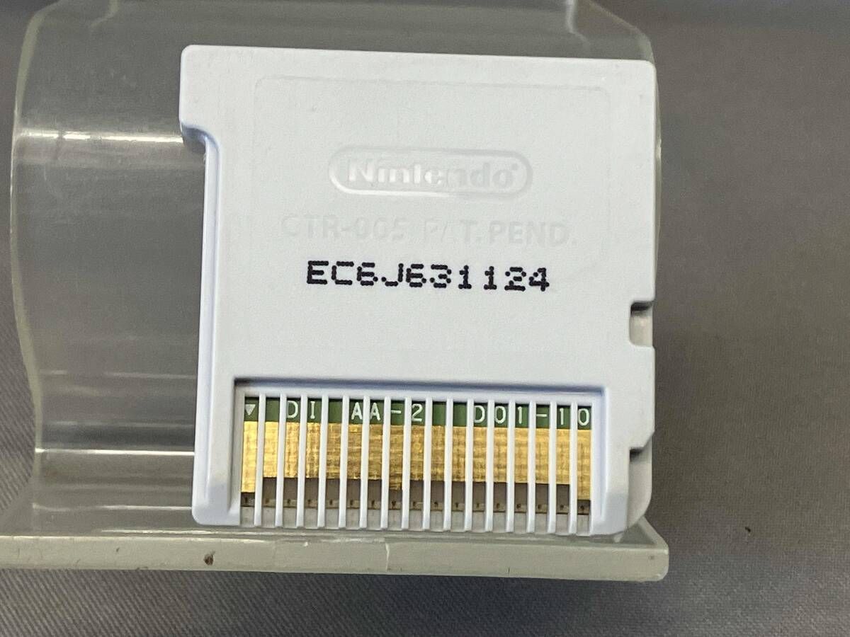 ニンテンドー3DS トモダチコレクション 新生活 - メルカリ
