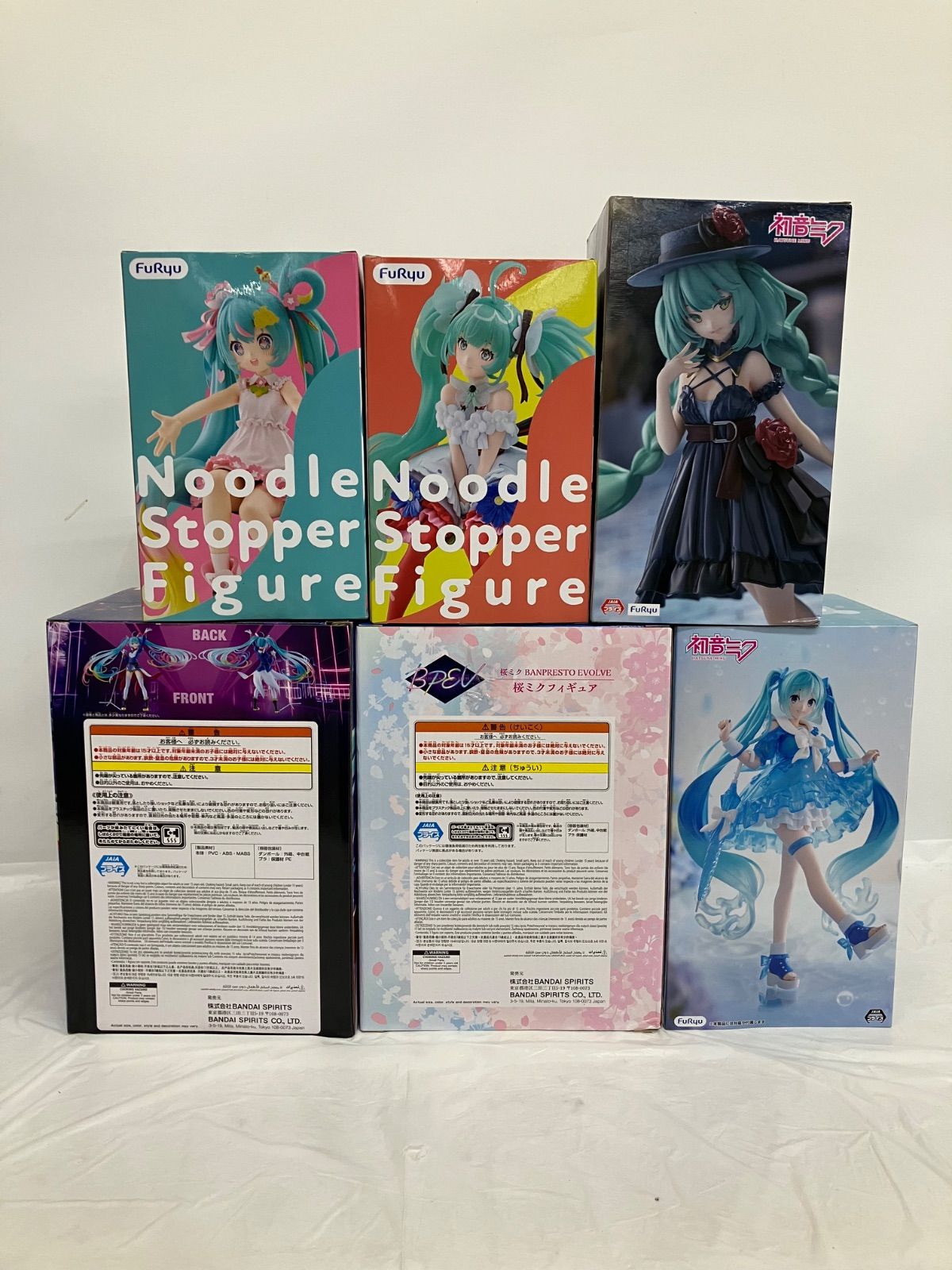未開封 初音ミクフィギュア 6種セット LF6C83 f107 - メルカリ