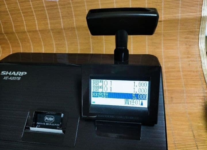 シャープレジスター XE-A207 PC連携売上管理設定無料 044147 - メルカリ