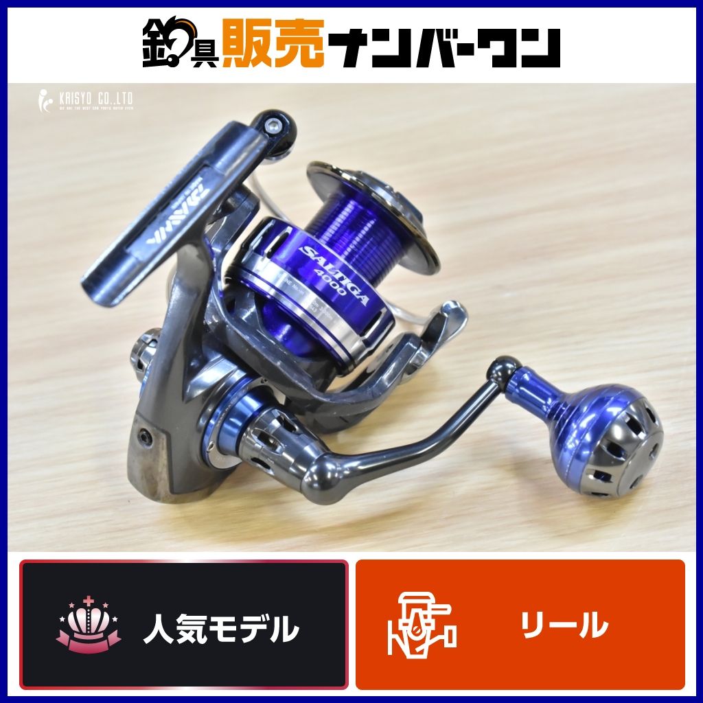 ダイワ 15 ソルティガ 4000 DAIWA SATIGA スピニングリール オフショア ショア キャスティング ライトジギング SLJ サワラ