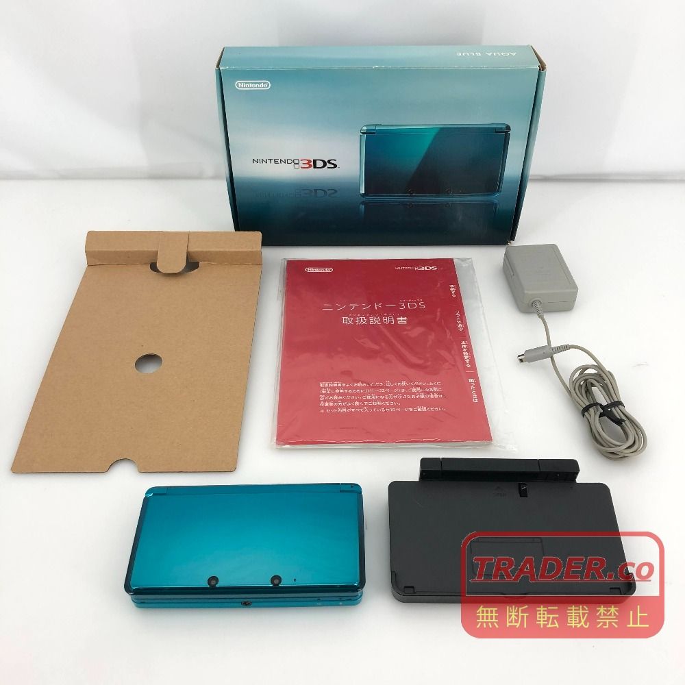 05w21251T 【3DS】ニンテンドー3DS 本体 箱あり アクアブルー SDカード