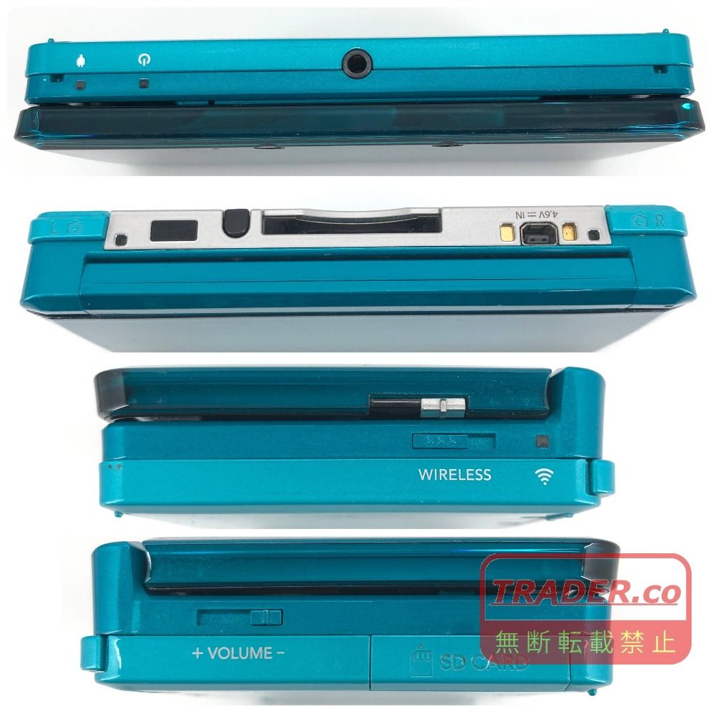 05w21251T 【3DS】ニンテンドー3DS 本体 箱あり アクアブルー SDカード