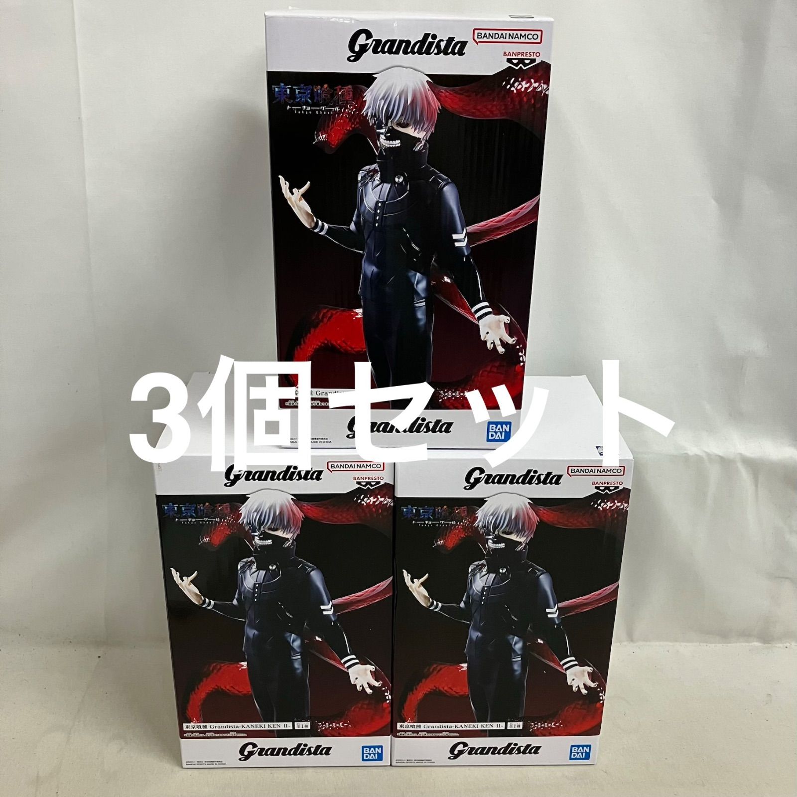 未開封 東京喰種 金木研Ⅱ Grandista フィギュア 3個セット SF6E82
