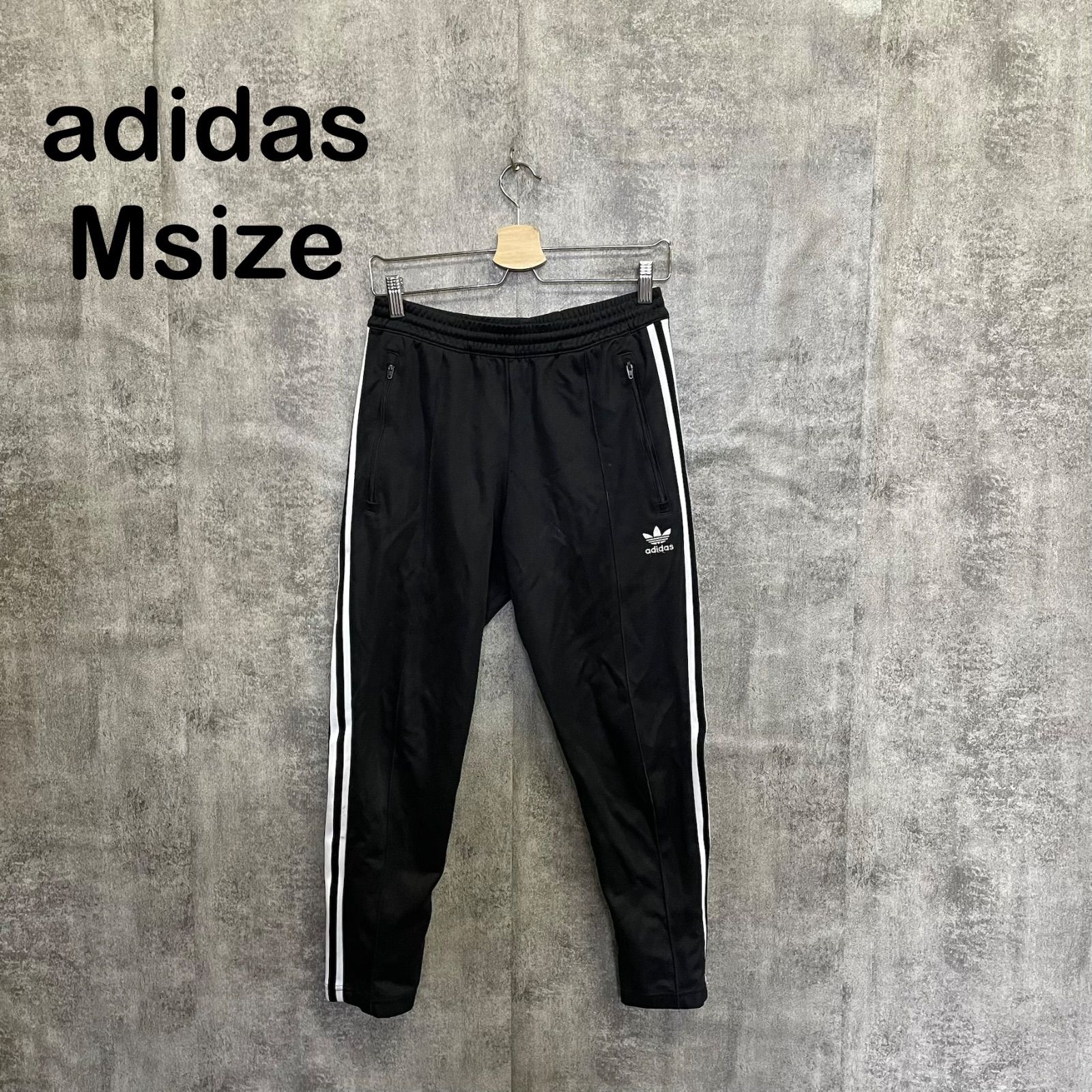 Y-940】adidas アディダスオリジナルス M トラックパンツ ジャージ