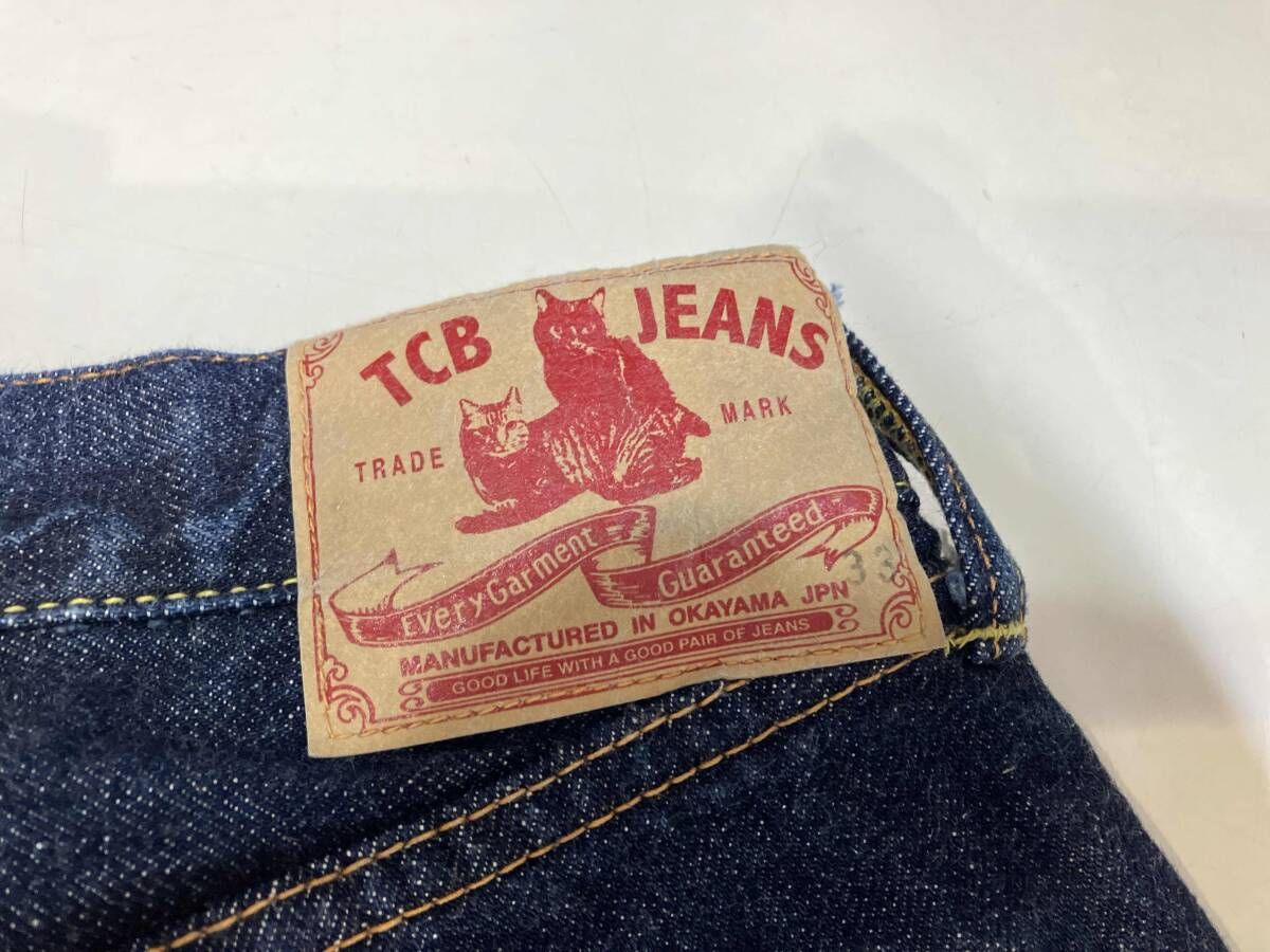 TCBジーンズ　50s赤タブ時代 33 TCB JEANS ティーシービージーンズ 50s 赤タブ インディゴ デニム