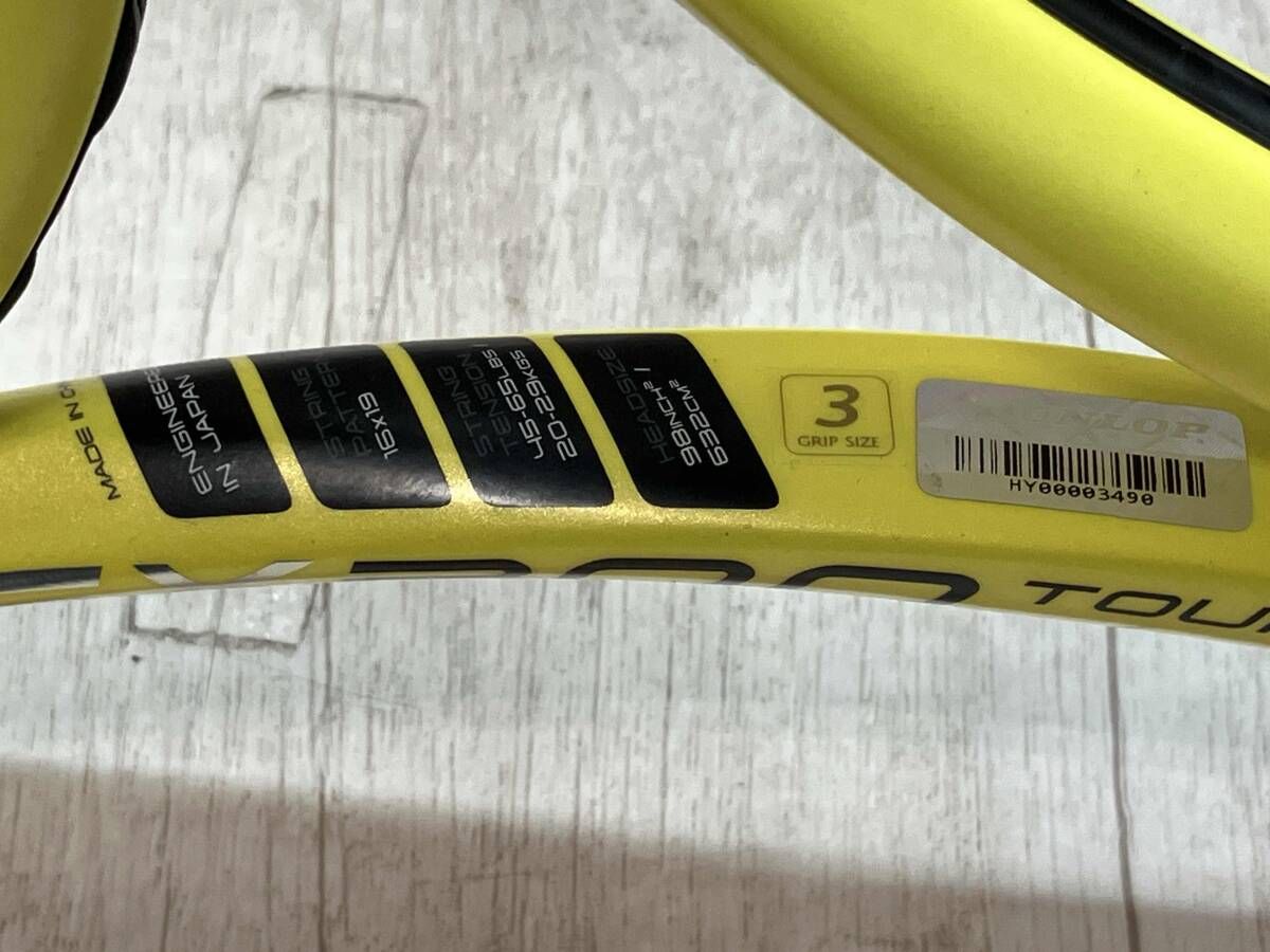 DUNLOP SRIXON SX300 TOUR テニスラケット ダンロップ 硬式テニス