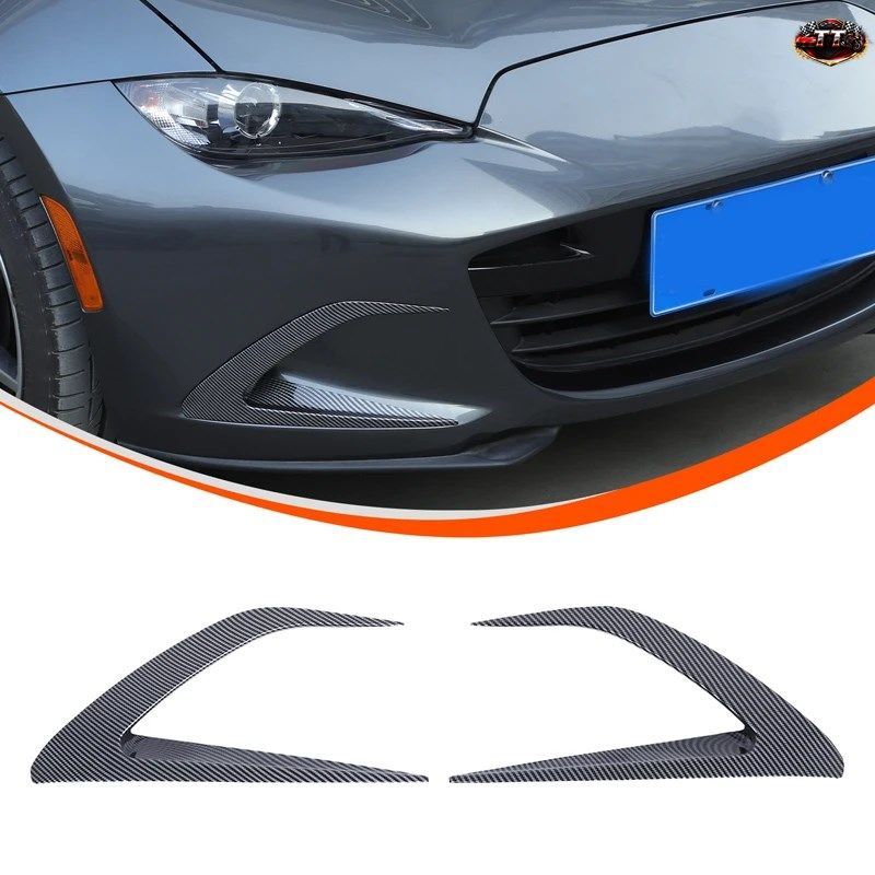 マツダ MX-5 2016+ ABS カーボンファイバーパターン 車用フロントバンパーサイドエアインテークグリル装飾フレーム 2個
