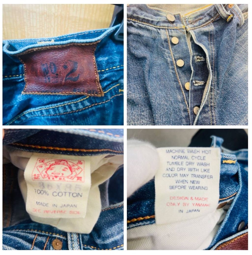 送料無料】EVISU YAMANE No.2 LOT不明 赤耳セルビッジデニム W32相当