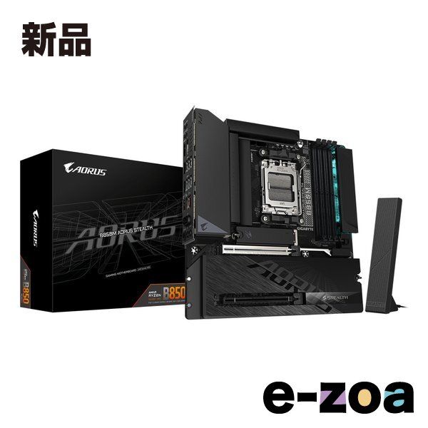 GIGABYTE ギガバイト B850M AORUS STEALTH B850MAORUSSTEALTH (2682880)