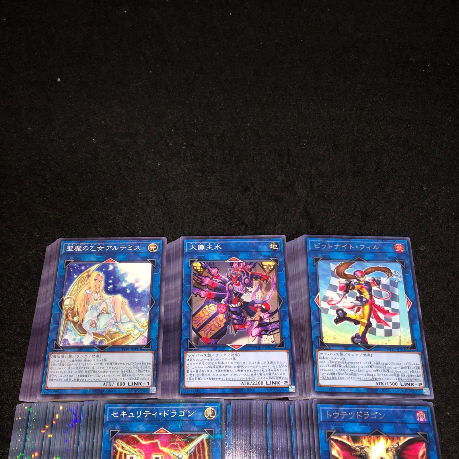 M*d様 遊戯王ブースター1 大量まとめ売り32枚 M*d様 遊戯王ブースター1 大量まとめ売り32枚 遊戯王 一点限り初期