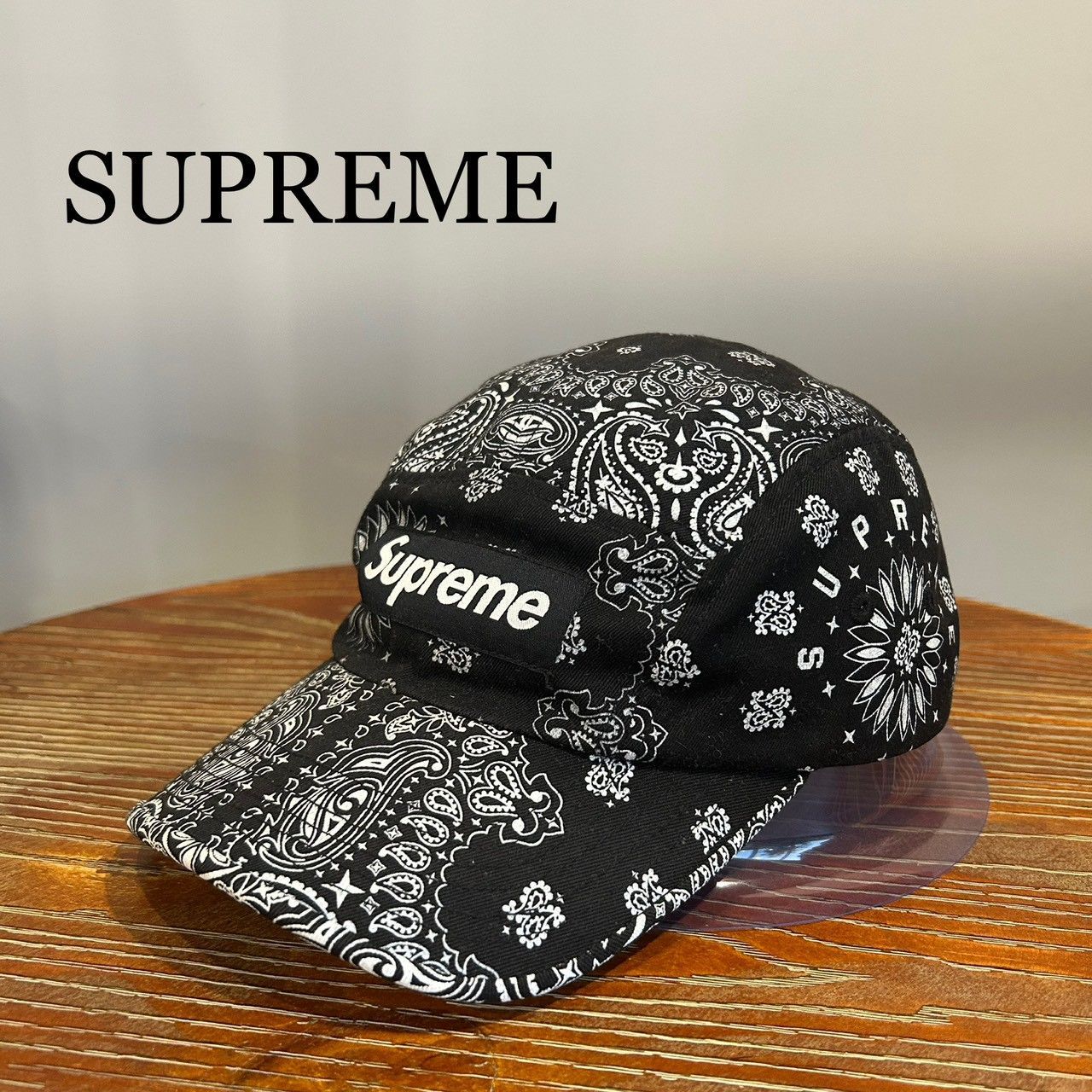 SUPREME』シュプリーム ペイズリー柄 ロゴ総柄 キャップ - メルカリ