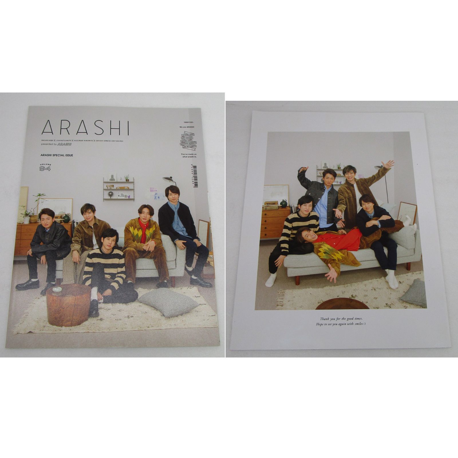 嵐 CD DVD 映画パンフ 会報など まとめ売り - メルカリ