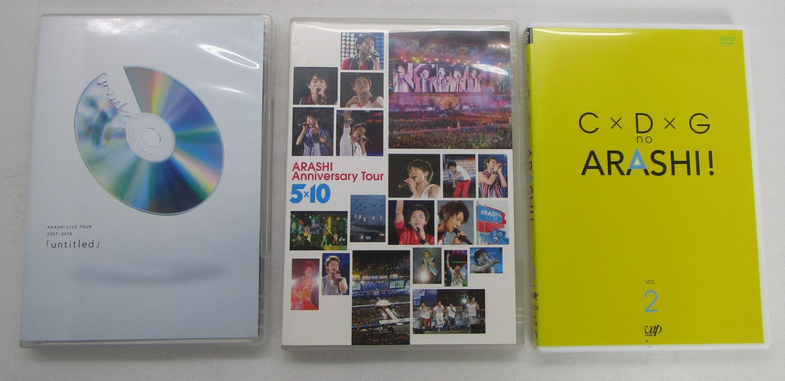 嵐 CD DVD 映画パンフ 会報など まとめ売り - メルカリ