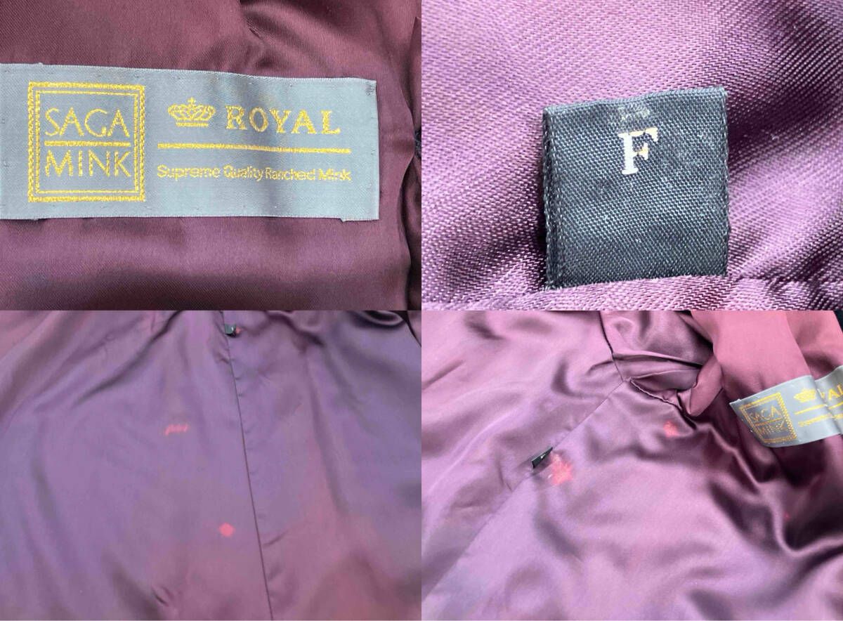 SAGA MINKサガミンク/コート/ROYAL/サイズ F/ブラック SAGA MINKサガミンク/コート/ROYAL/サイズ F/ブラック