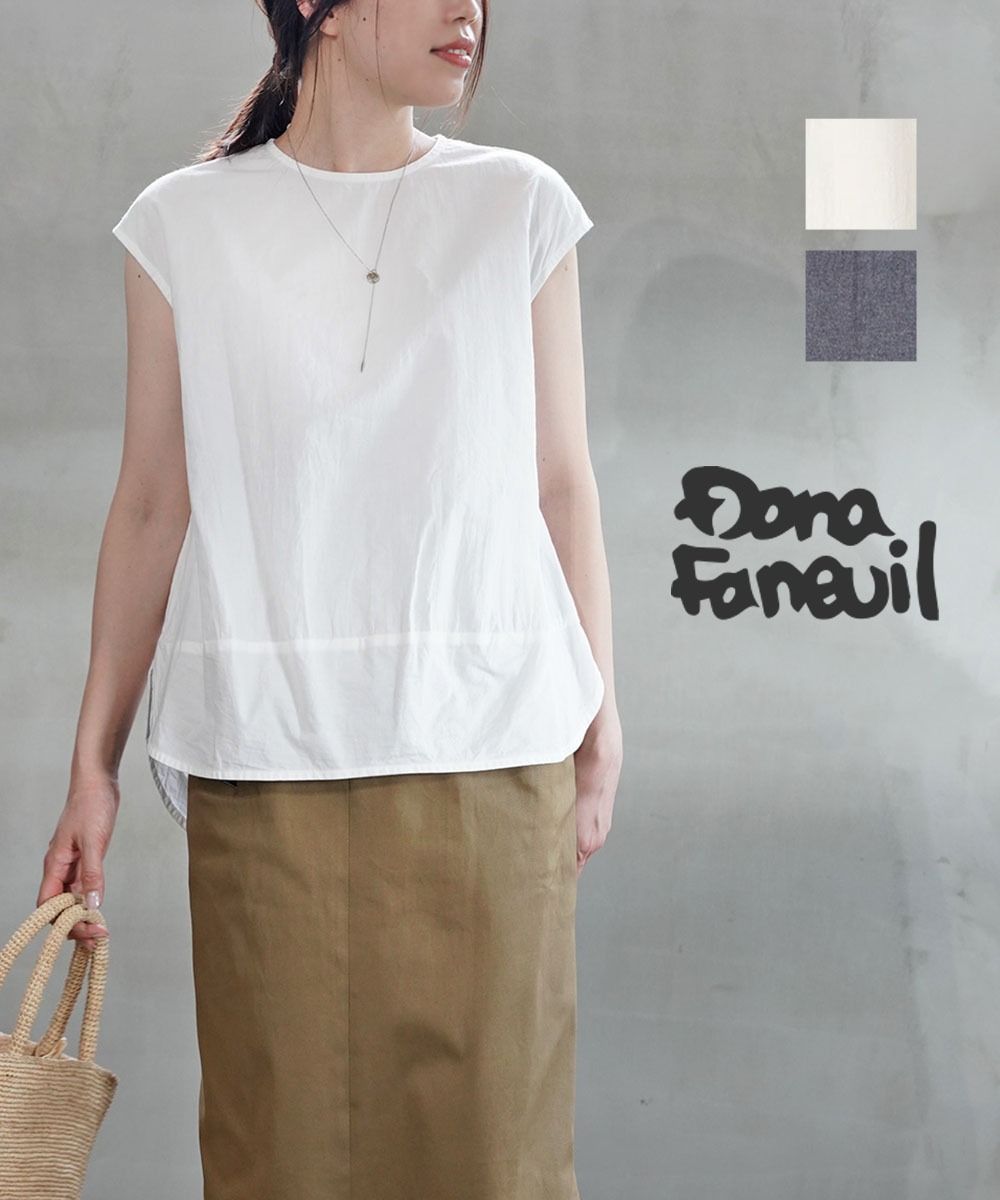 【30%OFF】ダナファヌル DANA FANEUIL シャツ ブラウス トップス プルオーバー フレンチスリーブ ノースリーブ ゆったり 長め 半袖 綿 麻 体型カバー・D-6124501-0232401(レディース)