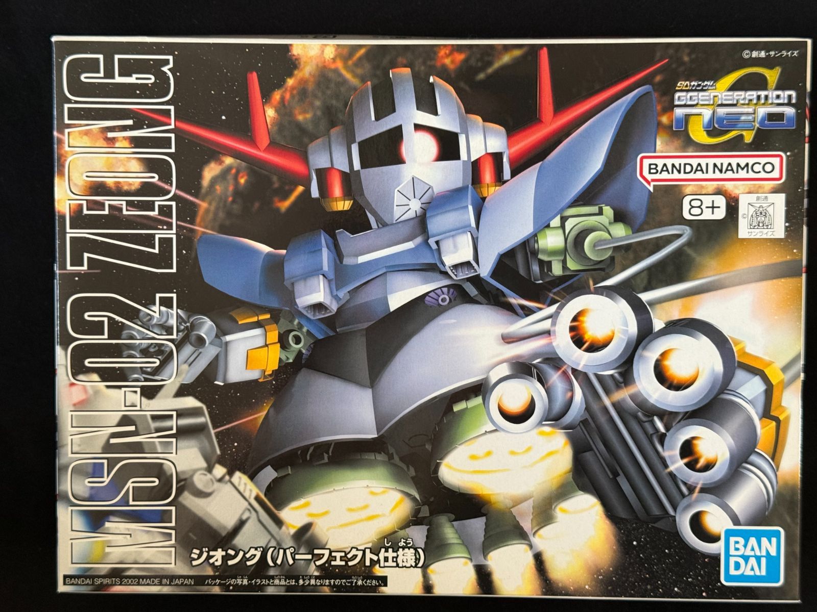 新品未開封】お買い得ホビーセット いろいろ8点 - メルカリ
