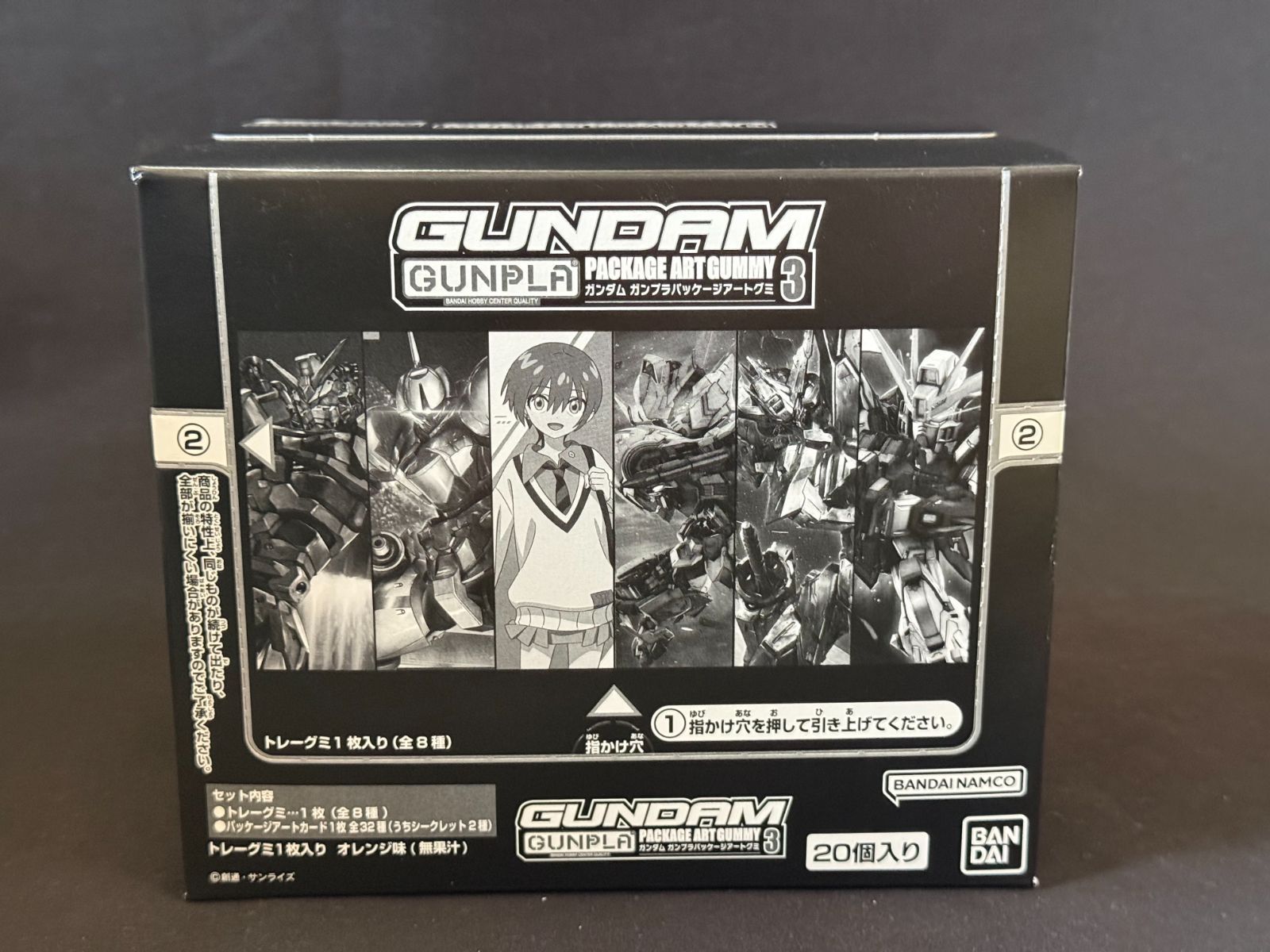 ガンプラまとめ売り　HG&EG 20個セット 新品未開封】お買い得ホビーセット いろいろ8点 - メルカリ