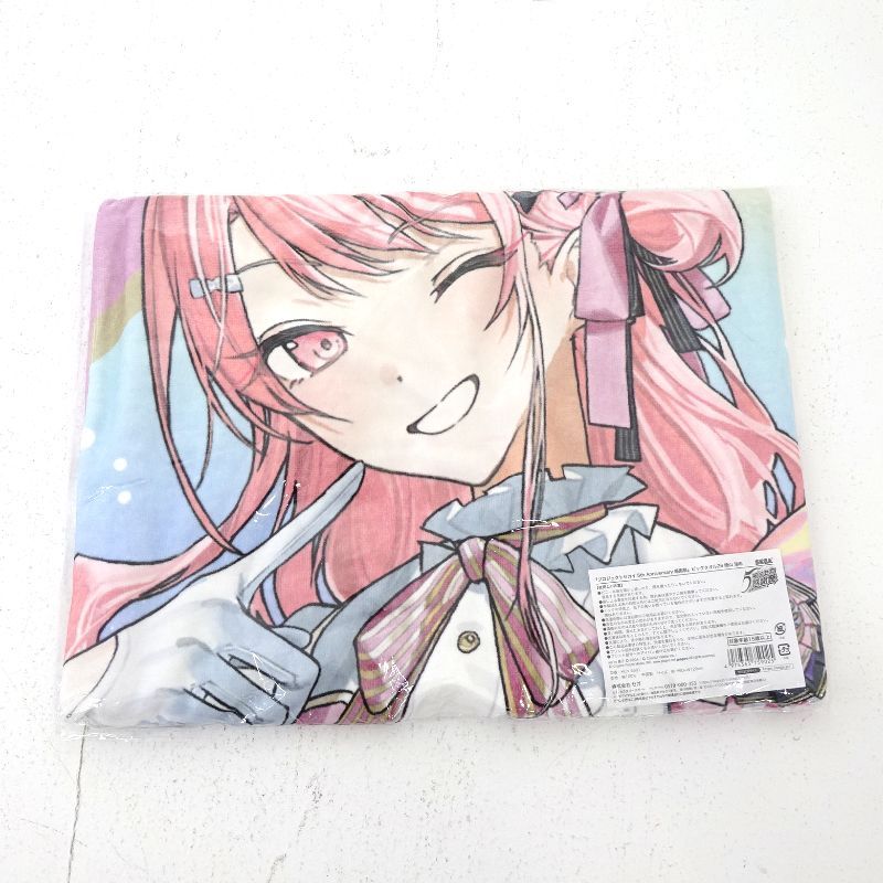 三重店】プロジェクトセカイ 5th Anniversary 感謝祭 ビッグタオル26
