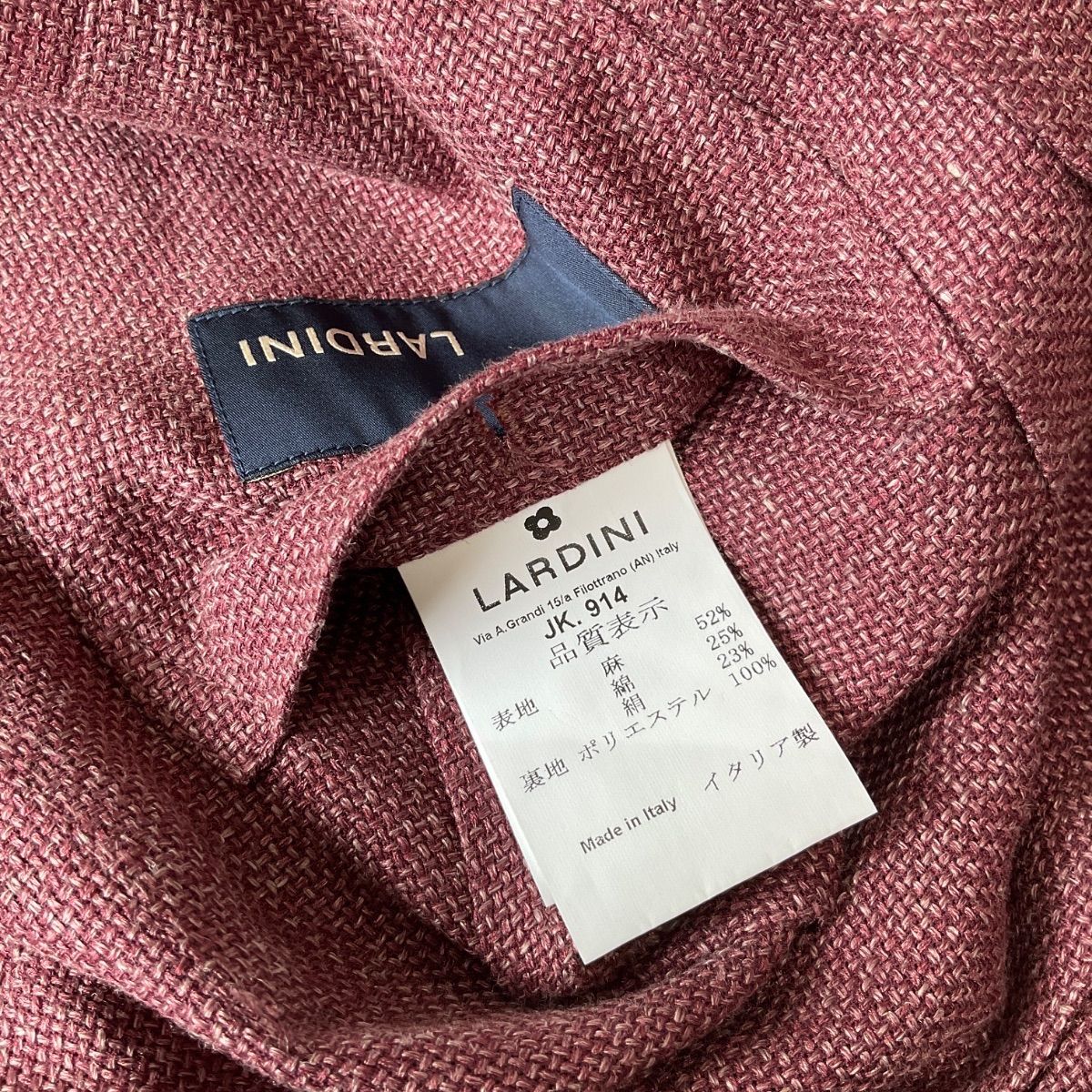 LARDINI ラルディーニ ジャケット 麻 綿 絹 サイズ48 サマージャケット