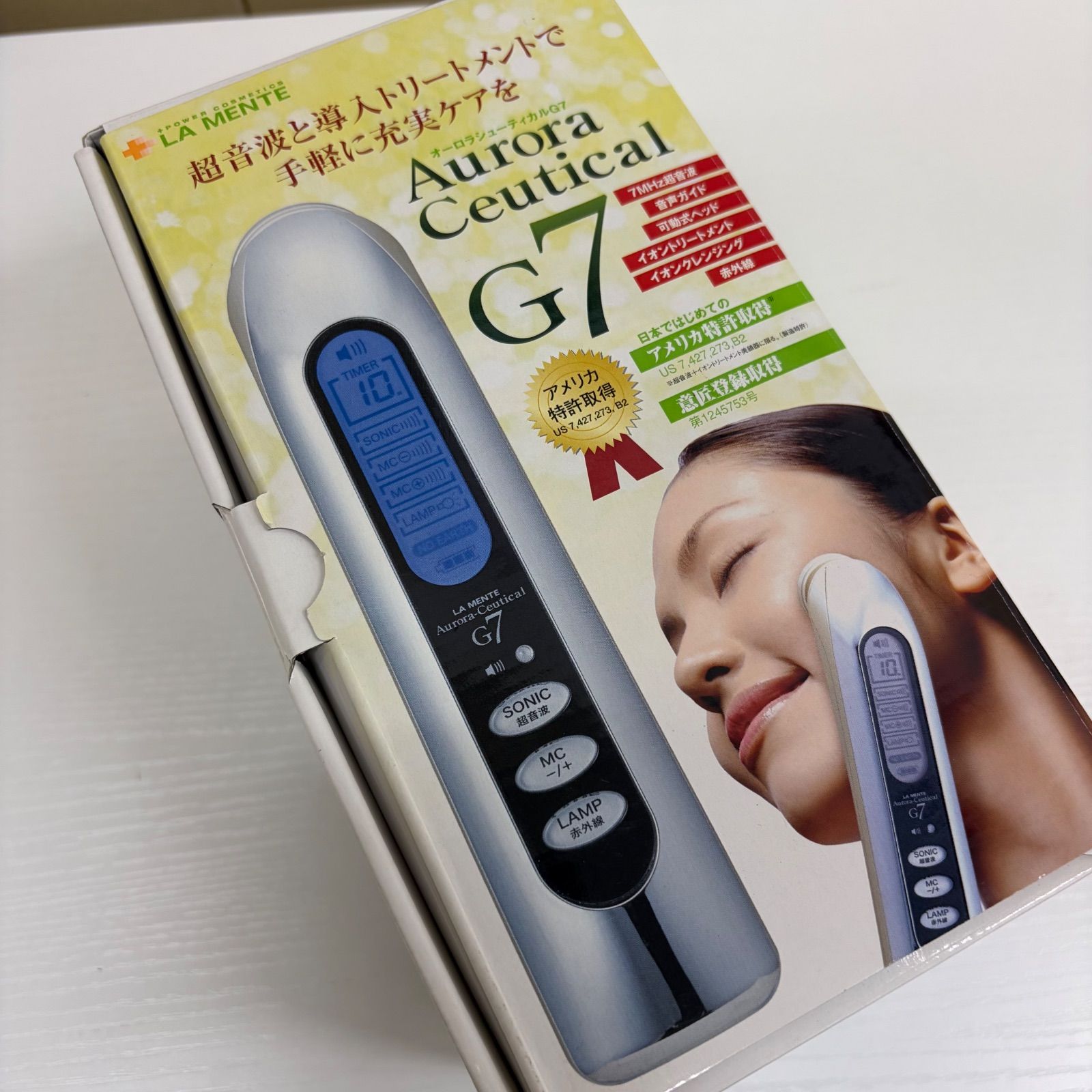 ラメンテ 美顔器オーロラG+ - メルカリ