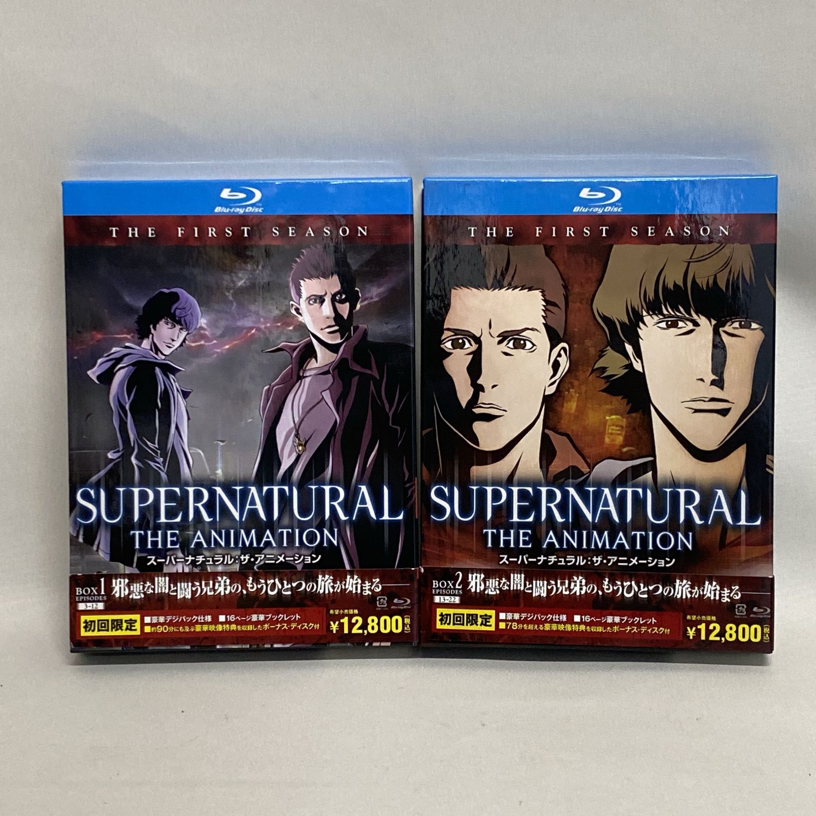 浜館17-1354] SUPERNATURAL：THE ANIMATION ＜ファースト・シーズン