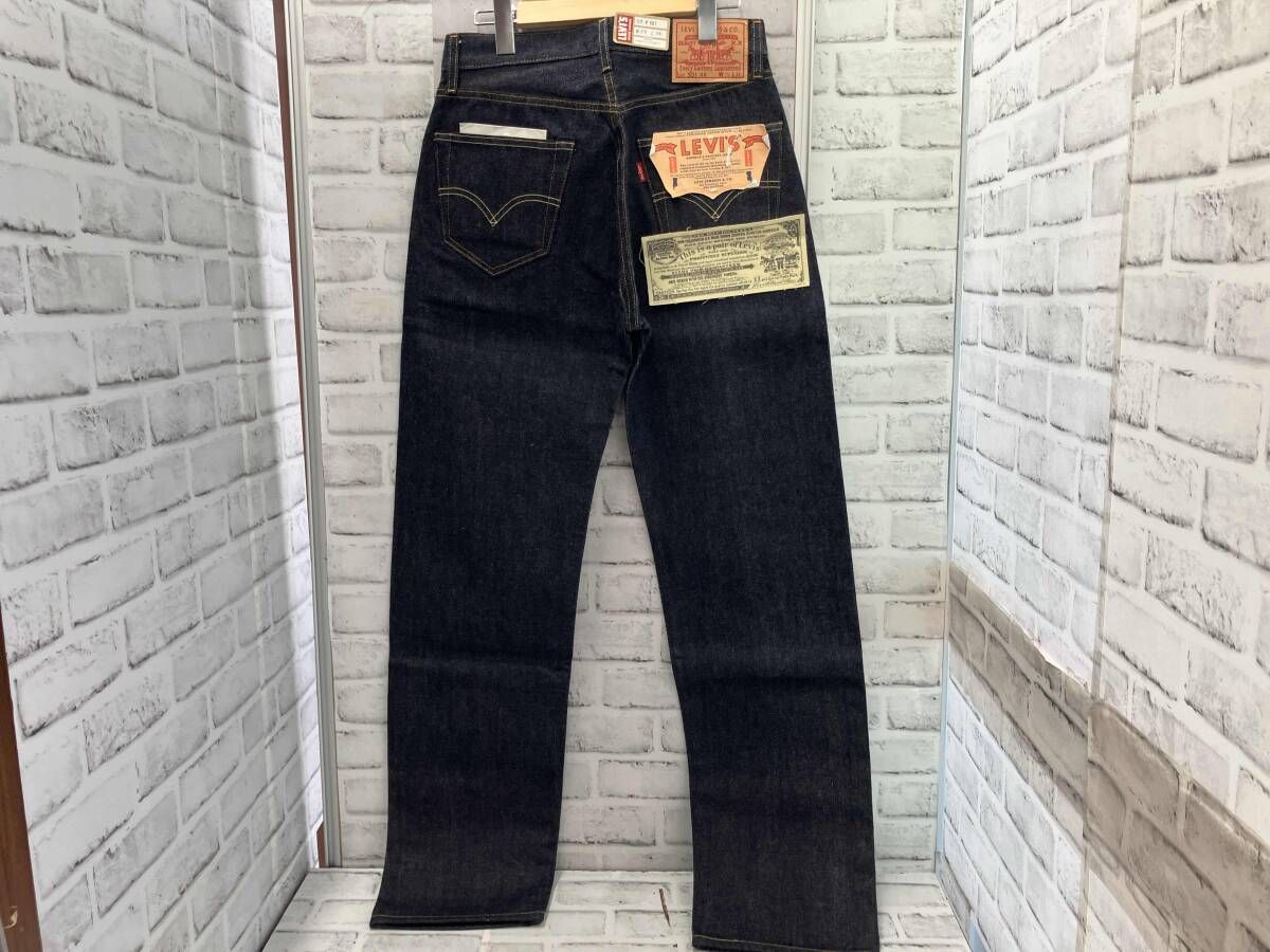 LEVI'S ／ LVC ／ 501XX ／ 1955年復刻モデル ／ 50155-0055 ／ ビッグ