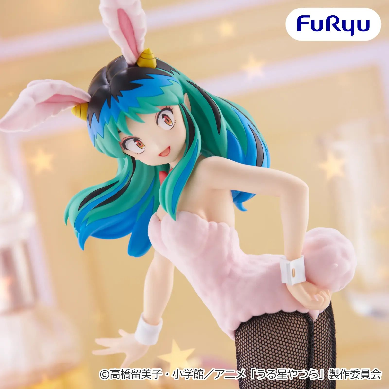 うる星やつら BiCute Bunnies Figure ラム - メルカリ