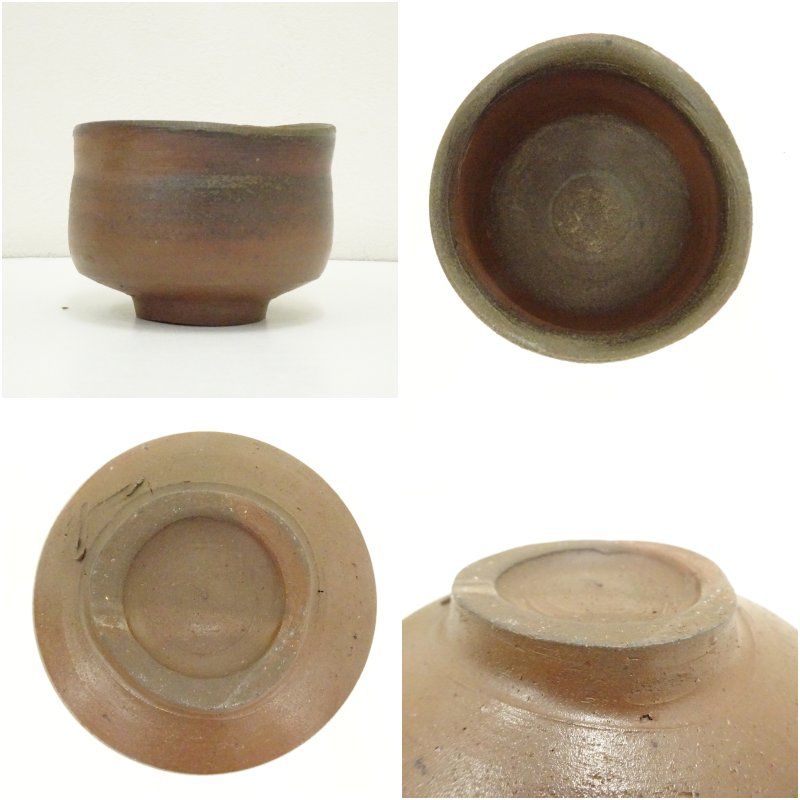 備前焼 作家物 茶碗（保護箱） 茶道 抹茶 おしゃれ 抹茶茶碗 抹茶碗 和