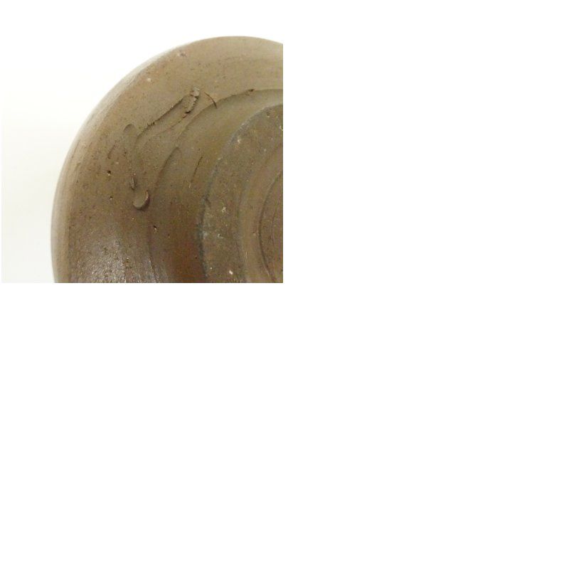 備前焼 作家物 茶碗（保護箱） 茶道 抹茶 おしゃれ 抹茶茶碗 抹茶碗 和