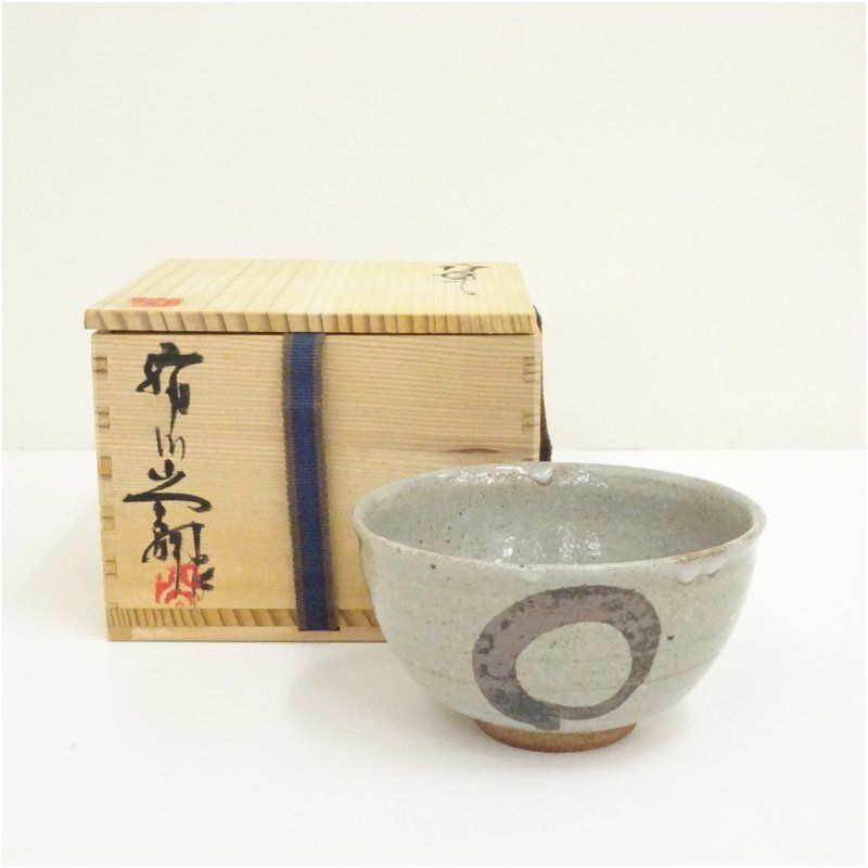 絵唐津茶碗（保護箱） 茶道 抹茶 おしゃれ 抹茶茶碗 抹茶碗 和食器