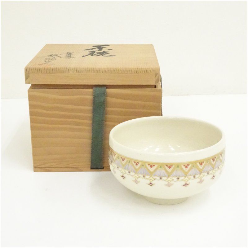 薩摩焼 沈寿官造 帯文茶碗（保護箱） 茶道 抹茶 おしゃれ 抹茶茶碗