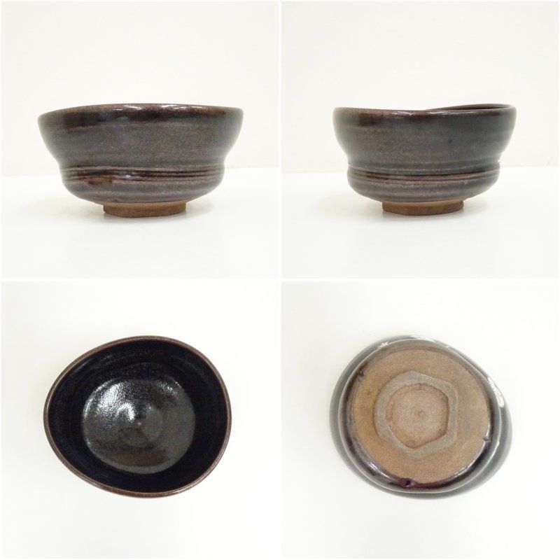 京焼 加藤春永造 膳所釉沓形干支子茶碗（共箱） 茶道 抹茶 おしゃれ