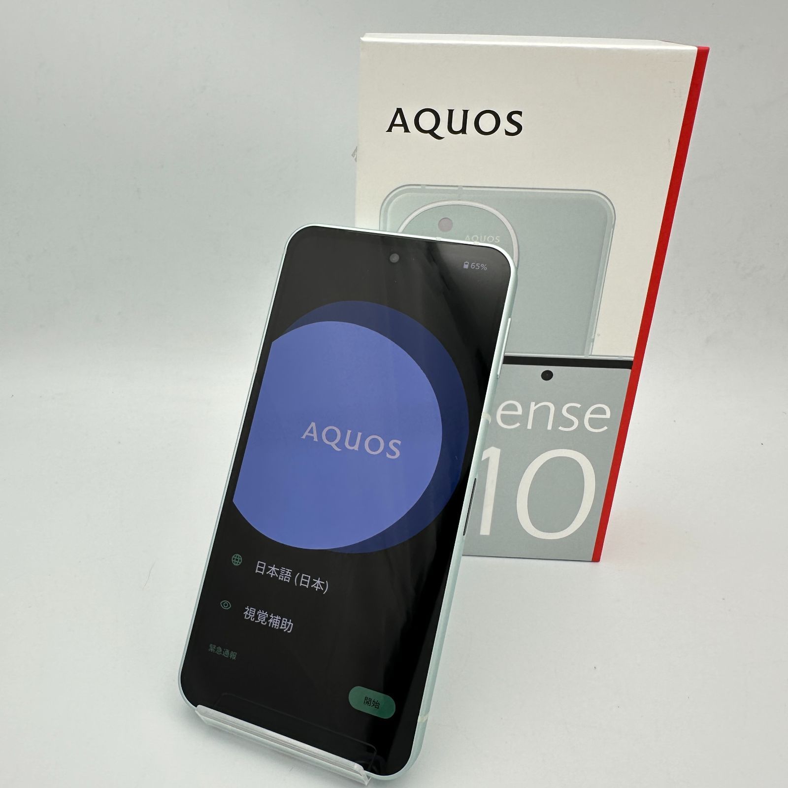 美品】SHARP AQUOS sense10 256GB ペールミント SIMフリー - メルカリ