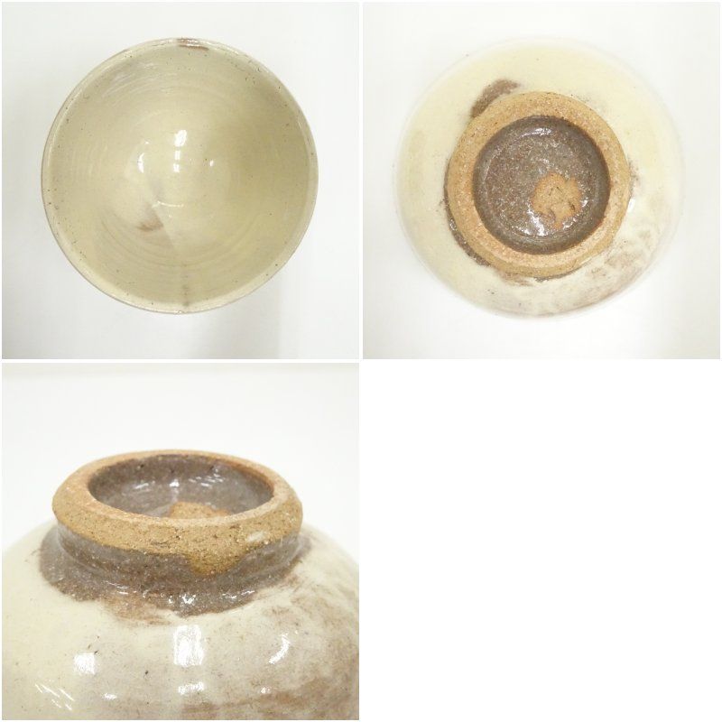 作家物 白釉茶碗 茶道 抹茶 おしゃれ 抹茶茶碗 抹茶碗 和食器 レトロ