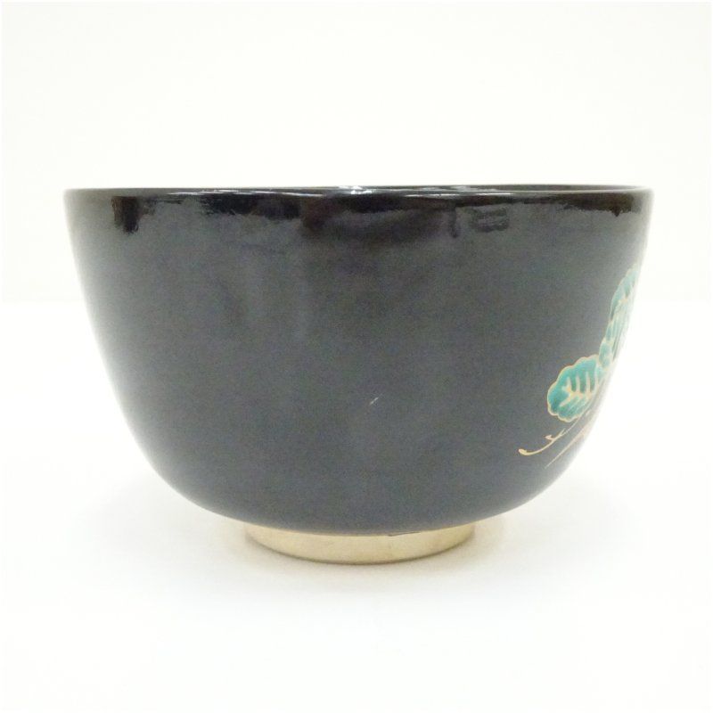 加藤藤山造 黒地松文茶碗 茶道 抹茶 おしゃれ 抹茶茶碗 抹茶碗 和食器