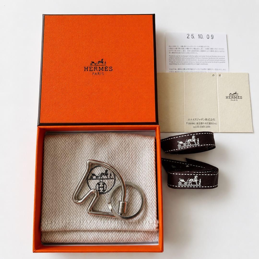 HERMES シュヴァル Cheval 馬モチーフ キーホルダー バッグチャーム
