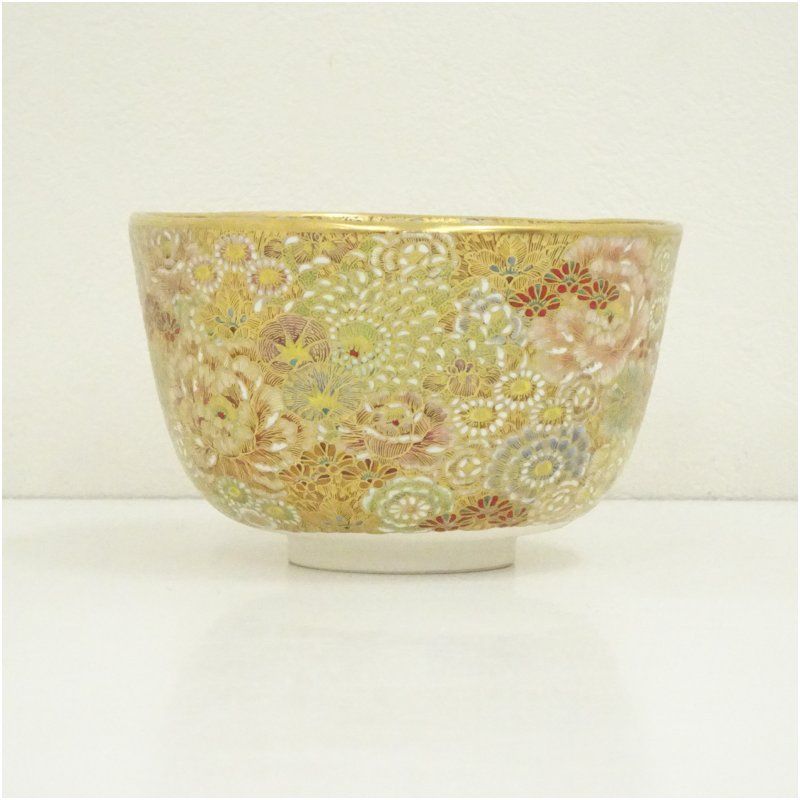 京焼 富永玄山造 金彩色絵花文茶碗 茶道 抹茶 おしゃれ 抹茶茶碗 抹茶