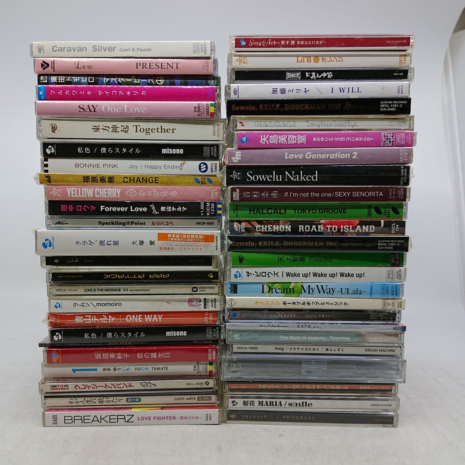 まとめ売り】サンプルCD 約50点まとめ売り 東方神起 大塚愛 ザ