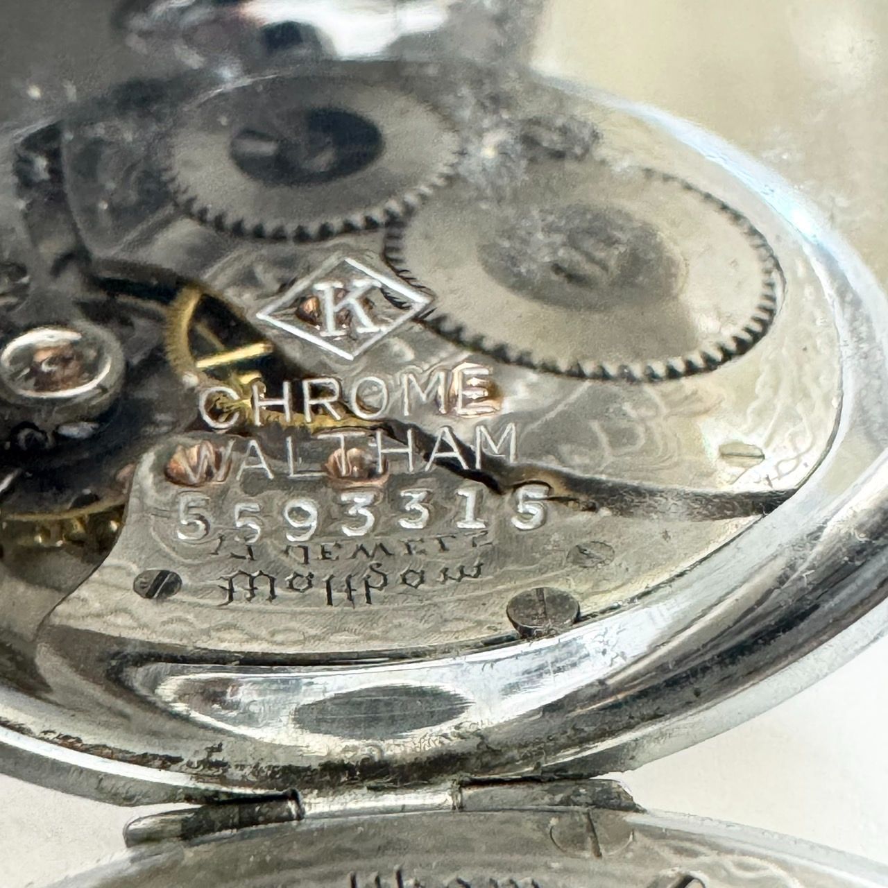 不動品・ジャンク】WALTHAM ウォルサム 懐中時計 スモールセコンド