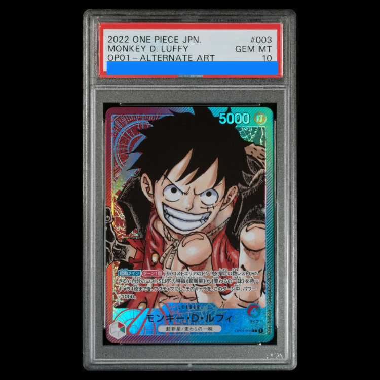 PSA10】モンキー・D・ルフィ L OP01-003 1枚 - メルカリ